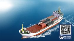 达飞轮船、马士基航运和美国总统轮船2018年1月8日起运价更新